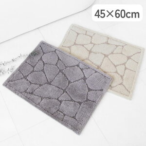 選べる 乾度良好ストーンバスマット 45×60cm | バスマット 吸水 速乾 石畳 抗菌 防臭 洗える おしゃれ グレー 足ふきマット 乾度良好ストーンバスマット 滑り止め ユニットバス バスルーム イ