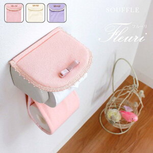 Iׂ t[Xt z_[Jo[ | t[Xt { Te fUC 킢 z_[Jo[ Lb`}bg gC}bg z_[ Jo[ gC ƒpi qpi i 