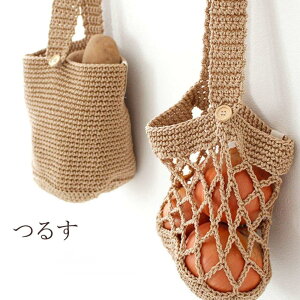 Iׂ xW}W 邷iႪpEʂ˂pj | ؃XgbJ[ ۑ ʋC ݂邷 ؕۑ |vs xW}W ①  [JS ֗ ʂ˂ ʂ˂p ۑ Lb`