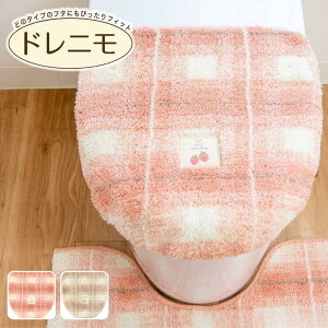 Iׂ tCX gCt^Jo[ hj^Cv | gCJo[ t^Jo[ ^ gCpi  킢 ȒP zV[g gC hj pt^Jo[ t^J