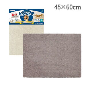 �I�ׂ� �s�^�y�g�� 45×60 �܃w�b�^�[(1P) �v���[�� | �}�b�g �y�b�g���O �y�b�g�}�b�g �􂦂�}�b�g ����~�߃}�b�g �t���[�����O�}�b�g �y�ʃ}�b�g �ӂ��ӂ��}�b�g �s�^�y�g�� �y�b�g�p�}�b