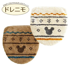 Iׂ MCOh hjt^ 2FWJ | MCOh gC}bg  lCi gCt^Jo[ IJ gCJo[ gCpi 2Zbg h gCCeA lCr[ O[ g