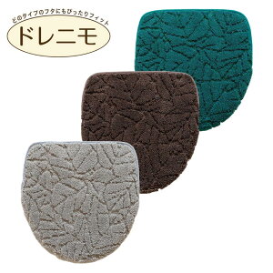 Iׂ vXxCX EB hjt^ | [t gCpi  􉽕 gCt^Jo[ gC}bg zV[g O^ U^  t^Jo[ uE O[  g[ vX