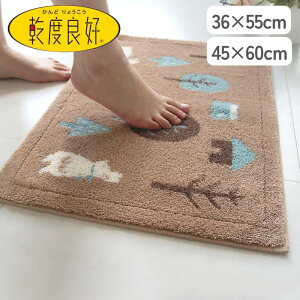 Iׂ xǍDtHXg oX}bg 36×55 / 45×60 | xǍD oX}bg z  R hL }bg uE  ~ C}bg oX[ CeA C ƒp 