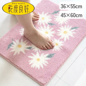 Iׂ xǍDsAfCW[oX}bg 36×55E45×60TCY | oX}bg xǍD z sN ӂ}bg  􂦂 R  hL {  C}bg EBgD f