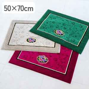 Iׂ VFj[[ 50×70߂}bg | ƒpi 50x70 Lb`}bg gC}bg VFj[[ ߂}bg _N i VFj[}bg CeA ʃ}bg { 