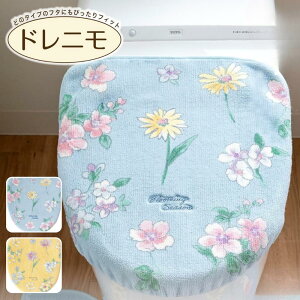 Iׂ u[~OV[Y hjt^Jo[ | gCt^Jo[ gCJo[ { ԕ t^Jo[ ʌ^p gC^[ gCpi ې􂢉\  zV[g 