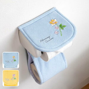 Iׂ u[~OV[Y y[p[z_[Jo[ | gCbgy[p[z_[Jo[ 􂦂 ԕ {^jJ gC^[ A`[t gCpi  ې􂢉\ ƒp 