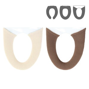 選べる U型/O型/洗浄暖房型便座カバー | トイレ用品 洗える カジュアル おしゃれ かわいい ねこ インテリア お手入れ簡単 トイレ便座カバー オカ ミニョン トイレタリー 便座カバー トイレマ