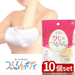 y10Zbgz{fB [ s[O~g zCg | s[O s[O^I {fB {fB^I s[O~g  PA p ь 玉 ʗpi 