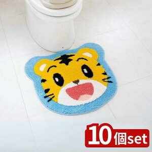 y10Zbgz܂낤 _CJbg}bg 49×55cm u[ | }bg _CJbg}bg ݂݂ ܂낤 􂦂 q O gC}bg փ}bg ӂӂ  ʏ}bg 