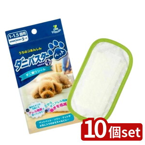 y10Zbgz_joX^[ybg 15×8CM | h_jV[g _jV[g _jߊlV[g _jގV[g _j΍V[g _j쏜V[g _j悹V[g _jƂV[g _jV[g _