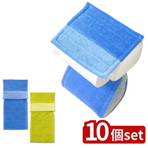 y10ZbgzIׂ tbVfI z_[Jo[yu[EO[z |  gCbgy[p[z_[Jo[ 􂦂 { gC^[ gCObY pG gCJo