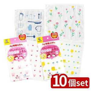 y10ZbgzIׂ CȃjIĈȂ킢ӂ | ӂ @ Lb`NX ӂZbg Rۂӂ Lb`ӂ Hӂ hLӂ 킢ӂ  