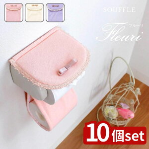 y10ZbgzIׂ t[Xt z_[Jo[ | t[Xt { Te fUC 킢 z_[Jo[ Lb`}bg gC}bg z_[ Jo[ gC ƒpi q