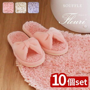 y10ZbgzIׂ t[Xt Xbp qsNEx[WEp[vr | Xbp  ӂӂ t[Xt i K { |GXe ƒpi }bg gC 