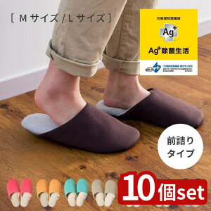 �y10�Z�b�g�z�I�ׂ� Ag+���S�X���b�p �\�t�e�B2 M�EL�T�C�Y | �X���b�p �R�ۃX���b�p ���K�X���b�p �\�t�e�B2 M�T�C�Y �ƒ�p�X���b�p ���[���V���[�Y �������� ���S�X���b�p ���G�}�X���b�p