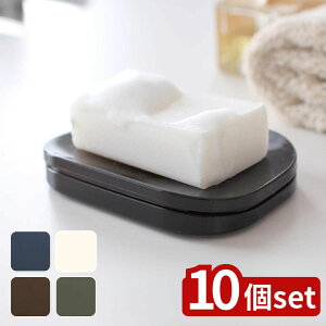 y10ZbgzIׂ vXxCX \[vfBbV | \[vfBbV ȒP ʏ X^CbV ΂u w\  y Όu AN oX[ vXx