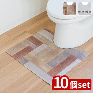 y10ZbgzIׂ @肨}bg 55×60 gC}bg | }bg gC}bg ȒP ͂  NbV rj[ @Ă gCp}bg lR  