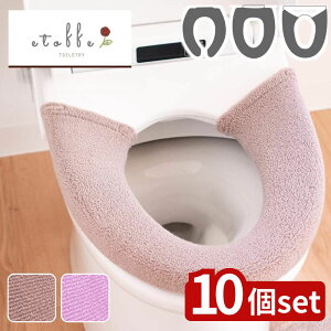 y10ZbgzIׂ GgtgA U^EO^E֍Jo[ysNEx[Wz | ֍Jo[ gCJo[ gCpi  gCCeA gC}bg GgtgA sN 