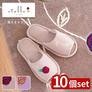 y10ZbgzIׂ GgtgA Xbp | Xbp gCXbp gC^[  gC}bg GgtgA Lb`}bg kfUC ƒpi K Jo[ ȃgC}