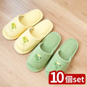 y10ZbgzIׂ v@X VG Xbp | Xbp 􂦂 gCXbp [V[Y k R hL  ԕ _ CG[ O[ gCpi v@X l