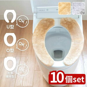 y10ZbgzIׂ ӂ֍NbV | ӂ ֍Jo[ ֍NbV ֍V[g O[ IJ \ NbV ӂӂ gC V[g 􂦂 {An Ow\ ȒP 