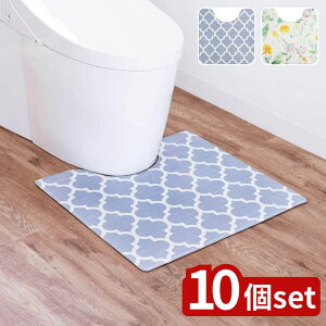 y10ZbgzIׂ TTbƐ@gC}bg 55×60 2^Cv | gC}bg   CeA ~ sv h~ t[OCp[ ȒP Vv b