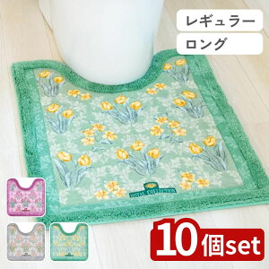 y10ZbgzIׂ CR A[c gC}bg 58×63E75×63 | gC}bg {  GKg 􂦂 O[ O[ CeA gCpi A[k[{[ k fUC