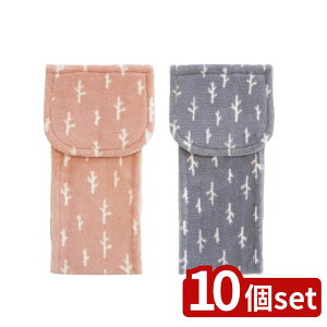 y10ZbgzIׂ }gJ z_[Jo[ sNEO[ | O[ k  Vv _ ^In gCbgy[p[z_[Jo[ lC gCbgy[p[z_[ IJ 