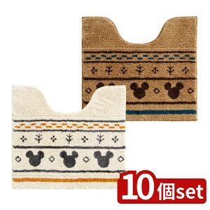 y10ZbgzIׂ MCOhgC}bg 55×60TCY | gC}bg MCOh 55x60  fBYj[ lCeBu CeA 킢 􂦂 gCJo[ ƒpi qpi L