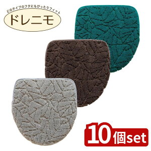 y10ZbgzIׂ vXxCX EB hjt^ | [t gCpi  􉽕 gCt^Jo[ gC}bg zV[g O^ U^  t^Jo[ uE O[ 