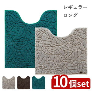 y10ZbgzIׂ gC}bg vXxCX EB 55×60/75×63 | gC}bg  gCpi [t 􉽕 _ uE O[ EB CeA ȒP @ v