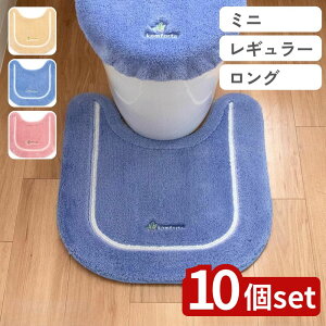 y10ZbgzIׂ RtH^6 gC}bg 43×47/58×55/75×60 | gC}bg Vv RtH^6 JWA  􂦂 gCpi AN |GXe 킢 }bg 