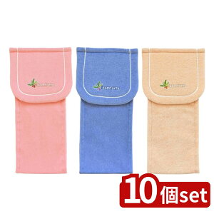 y10ZbgzIׂ RtH^6 z_[Jo[ |  Vv RtH^6  gCpi ې gCCeA CeAG  ȒP fUC z_[J