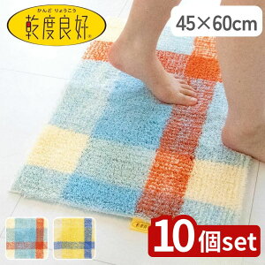 y10ZbgzIׂ xǍDA oX}bg 45×60 | xǍD oX}bg z  ӂ}bg R hL IJ  킢 CeA k ӂӂ TT \ y 