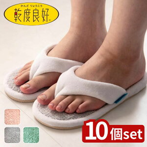 y10ZbgzIׂ CオXbp | Xbp JJ IJ z 􂦂Xbp gOXbp Xbp  h~ C ʋC RۃXbp 