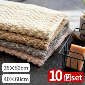 y10ZbgzIׂ |RREB[u oX}bg 35×50E40×60 TCYWJ | oX}bg }CNt@Co[ D  |RR ݐSn ӂӂ }bg ݃J[ IJ EB[