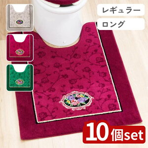 y10ZbgzIׂ VFj[[ gC}bg 60×63E85×67 O e | gC}bg {  GKg gCpi VFj[[ x[W }bg ȒP S[W