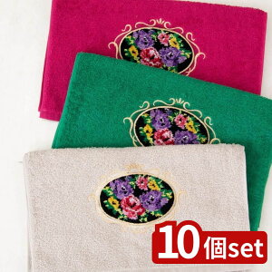 y10ZbgzIׂ VFj[[ ^I33×80 | VFj[[ gC}bg Lb`}bg { tFCX^I ^I ^I VFj[^I gC Jo[ oX}b