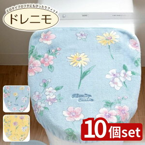 y10ZbgzIׂ u[~OV[Y hjt^Jo[ | gCt^Jo[ gCJo[ { ԕ t^Jo[ ʌ^p gC^[ gCpi ې􂢉\  z