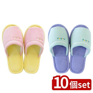 y10ZbgzIׂ pbgXbp | Xbp  􂦂  CeA ې O[ gCXbp gCpXbp [Xbp  _炩 炩 \tg 