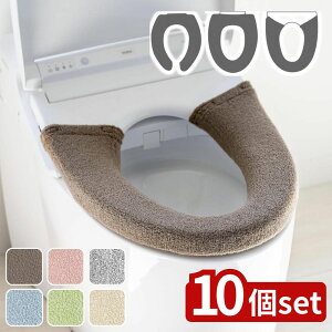 y10ZbgzIׂ RN[֍Jo[ U^/O^/g[^ | ֍Jo[ gCpi gCJo[  􂦂 jbg NbV gC}bg  gCObY 炩 J