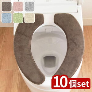 y10ZbgzIׂ RN[֍NbV5FWJ | ֍NbV gC}bg gCpi O^ U^ ֍V[g  VvfUC ȒP ӂӂ z^Cv g[