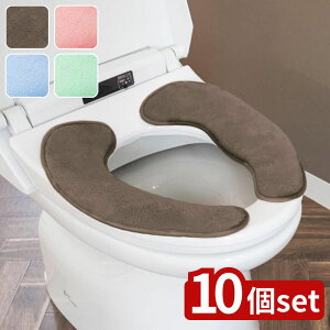 y10ZbgzIׂ ֍NbV AWF | ֍Jo[ ֍NbV ̃tBbg zV[g gCpi IJ g[^ AWF NbV ~p֍Jo[ ȒP ֍ی 