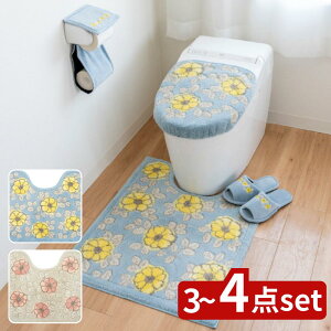 2025Vi t[A 3~4_Zbg gC}bg Zbg k O | gC}bg { R zH EBgD ԕ k 􂦂 }bg  CeA 킢 ϋv