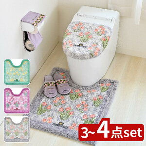 2025Vi CRA[c 3~4_Zbg gC}bg Zbg k O | gC}bg CRNV gC}bg  GKg { gCpi t^Jo[ 