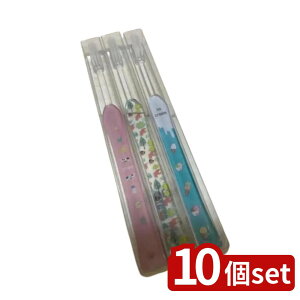 y10ZbgzIJ fUCuV3{Zbg | fUCuV uVZbg ꎕuV 킢uV kfUC iC ʖ uV pi 3{Zb