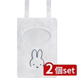 2set IJg[ miffy s`[obO 炾~btB[ | s`[obO ~btB[ obO [ h[[ h[obO oT~ bV 炾~btB[ Lb` V