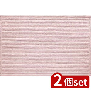 2set IJg[ ؂gĂ݂ăoX}bg50×75VFsN | oX}bg z R hL  ؂gĂ݂ăoX}bg ӂ}bg ^IhC ׂ~ VFsN @}